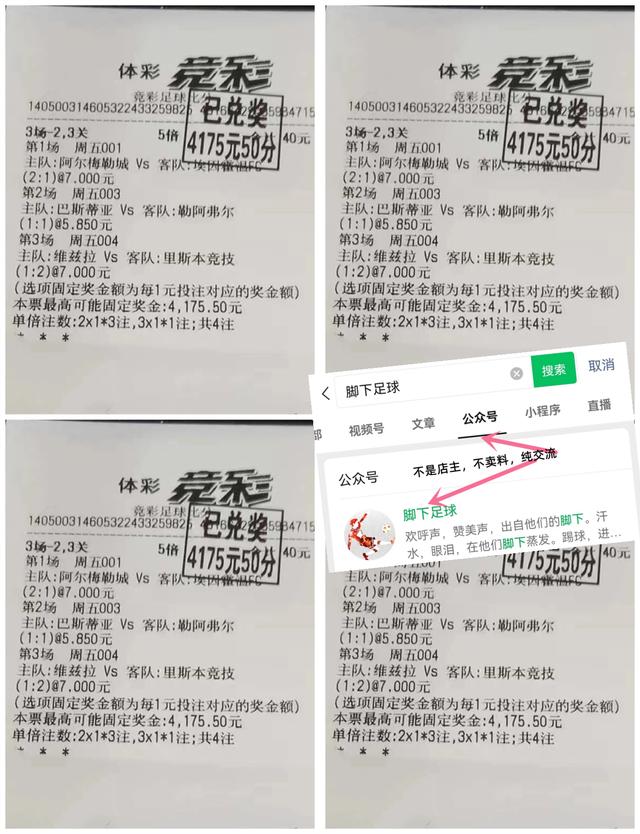 多特蒙德内部会议纪要流出——清晨状态回暖,CBA季后赛使命明确,纪律约束更严格的简单介绍 多特蒙德内部会议纪要流出——清晨状态回暖,CBA季后赛使命明确,纪律约束更严格的简单介绍