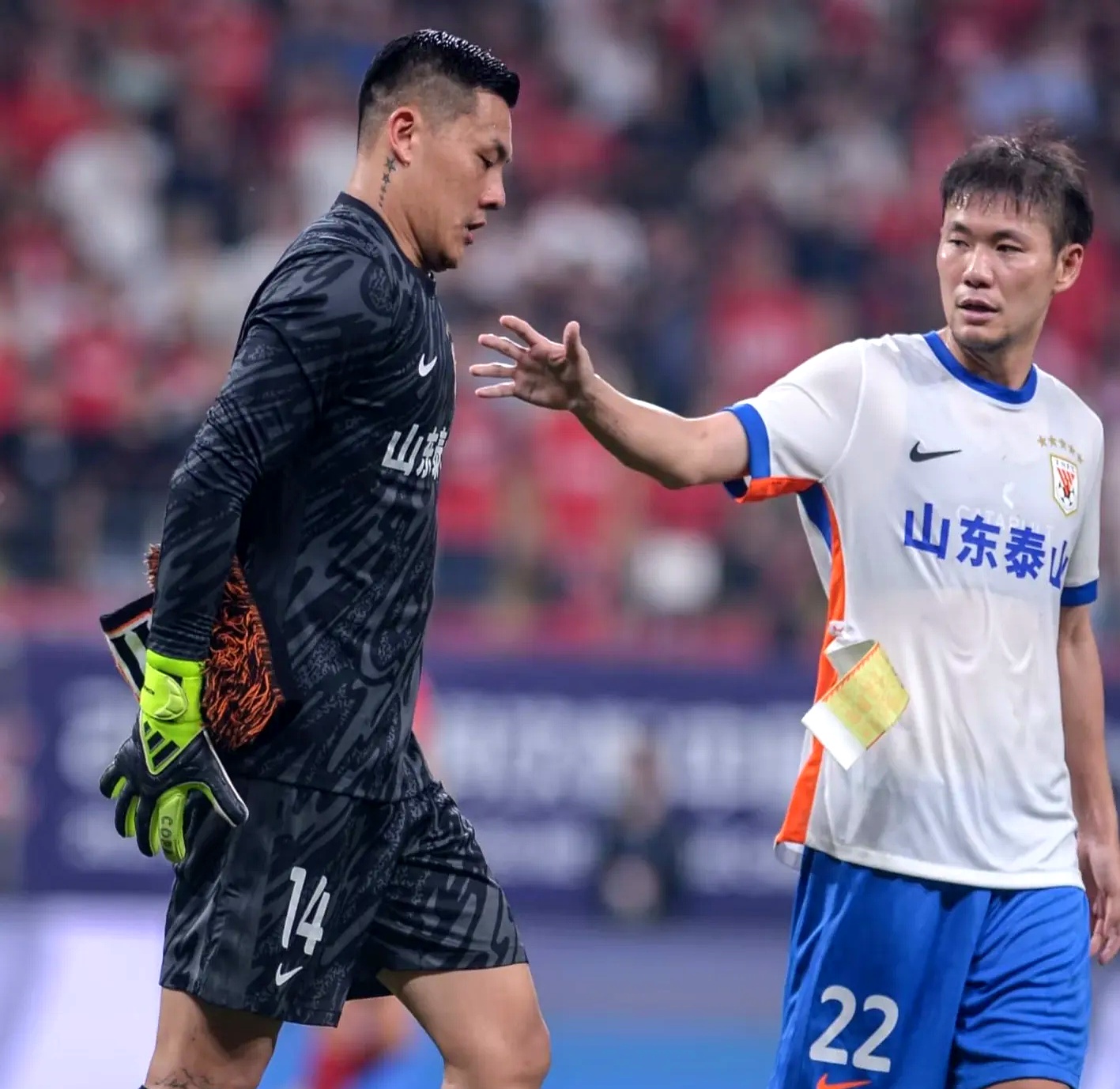 ayx-今晚山东泰山备战足总杯，主帅复盘细节曝光，目标明确，阵容厚度经受考验的简单介绍-ayx